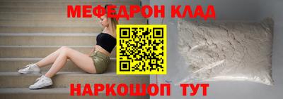spice Апрелевка