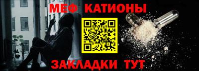 spice Апрелевка