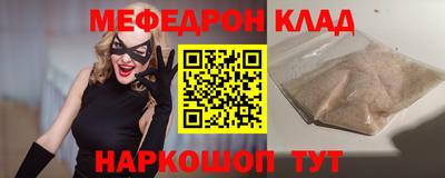ECSTASY Аргун