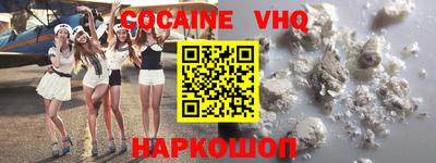 ECSTASY Аргун