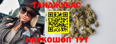 ECSTASY Аргун