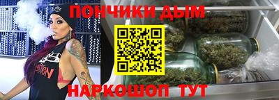 spice Апрелевка