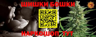 ECSTASY Аргун