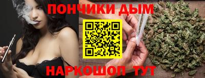 spice Апрелевка