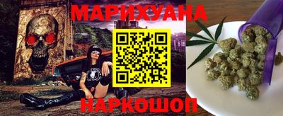 ECSTASY Аргун