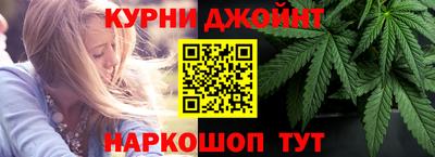 MESCALINE Апшеронск