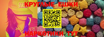 spice Апрелевка