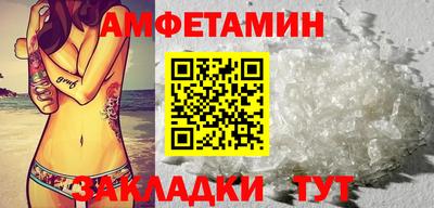 spice Апрелевка