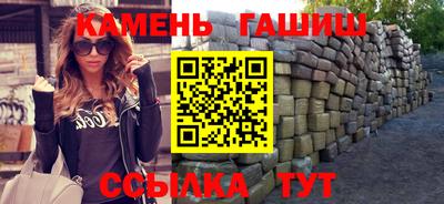 MESCALINE Апшеронск