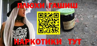 spice Апрелевка