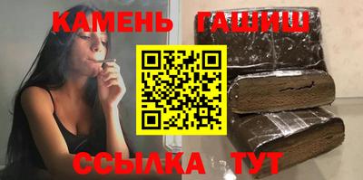 spice Апрелевка