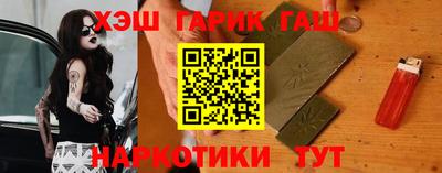 spice Апрелевка