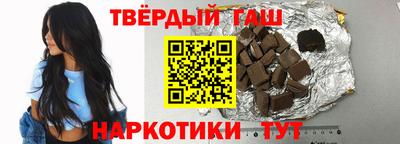 spice Апрелевка