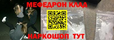 spice Апрелевка